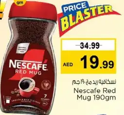 Nesto NESCAFE Coffee offer