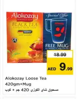 Nesto ALOKOZAY Tea Powder offer
