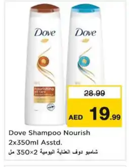 Nesto DOVE Shampoo / Conditioner offer
