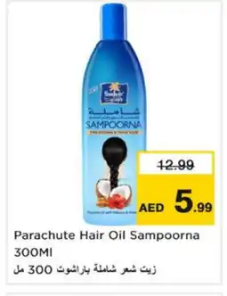Nesto PARACHUTE Hair Oil offer