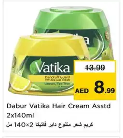 Nesto VATIKA Hair Cream offer