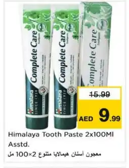 Nesto HIMALAYA Toothpaste offer