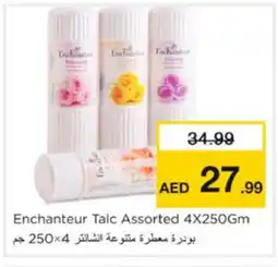 Nesto Enchanteur Talcum Powder offer
