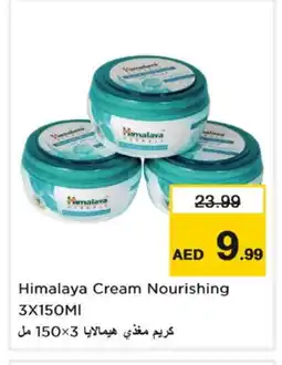 Nesto HIMALAYA Face cream offer