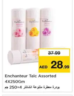 Nesto Enchanteur Talcum Powder offer