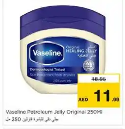 Nesto VASELINE Petroleum Jelly offer