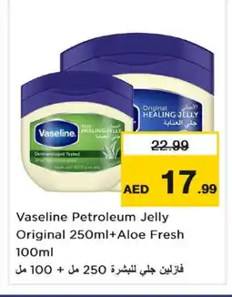 Nesto VASELINE Petroleum Jelly offer