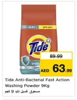 Nesto TIDE Detergent offer