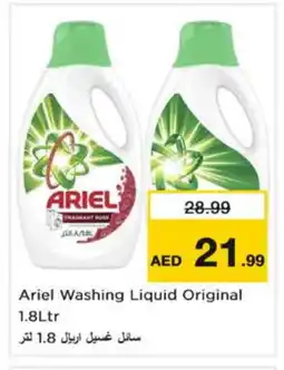 Nesto ARIEL Detergent offer