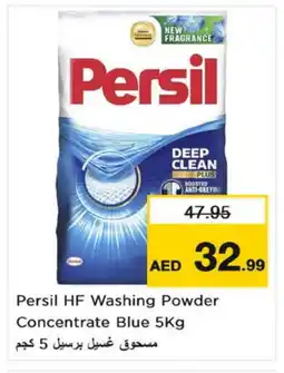 Nesto PERSIL Detergent offer
