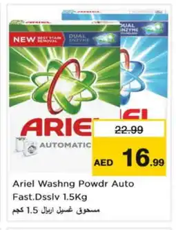 Nesto ARIEL Detergent offer