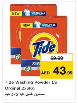 Nesto TIDE Detergent offer