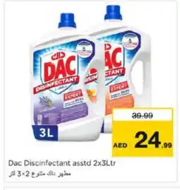 Nesto DAC Disinfectant offer