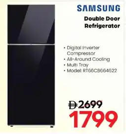 Nesto SAMSUNG Refrigerator offer