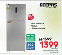 Nesto GEEPAS Refrigerator offer