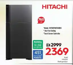 Nesto HITACHI Refrigerator offer