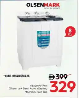Nesto OLSENMARK Washer / Dryer offer