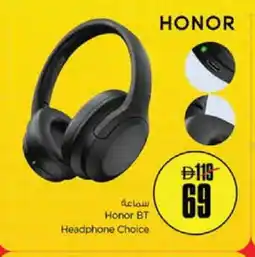 Nesto HONOR Earphone offer