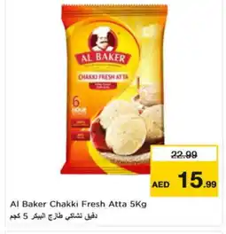 Nesto AL BAKER Atta offer