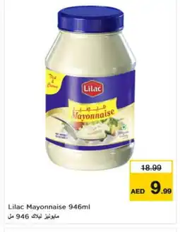 Nesto LILAC Mayonnaise offer