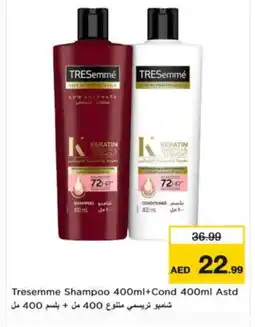 Nesto TRESEMME Shampoo / Conditioner offer
