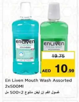 Nesto ENLIVEN Mouthwash offer