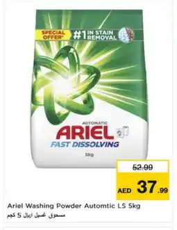 Nesto ARIEL Detergent offer