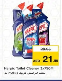 Nesto HARPIC Toilet / Drain Cleaner offer