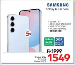 Nesto SAMSUNG S24 offer