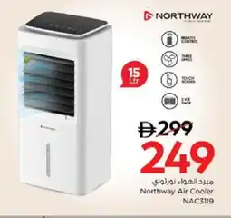 Nesto NORTHWAY Air Cooler offer