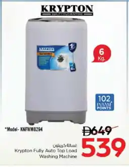 Nesto KRYPTON Washer / Dryer offer