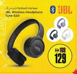 Nesto JBL Earphone offer