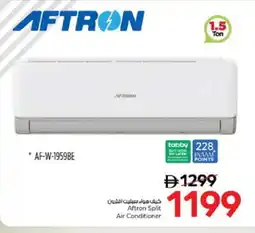 Nesto AFTRON AC offer