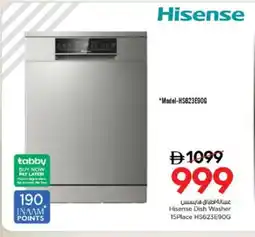 Nesto HISENSE Dishwasher offer