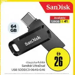 Nesto SANDISK Flash Drive offer