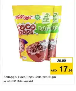 Nesto KELLOGGS Cereals offer