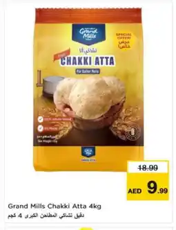 Nesto GRAND MILLS Atta offer