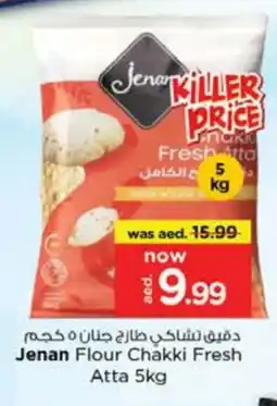 Last Chance JENAN Atta offer