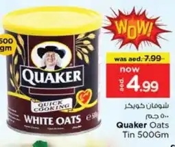 Last Chance QUAKER Oats offer