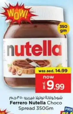 Last Chance NUTELLA Chocolate Spread offer
