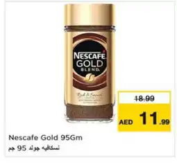 Last Chance NESCAFE GOLD Coffee offer