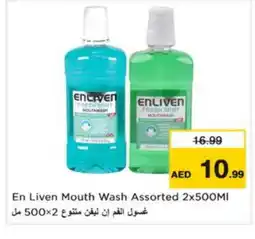 Last Chance ENLIVEN Mouthwash offer