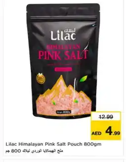 Nesto LILAC Salt offer
