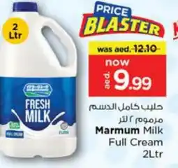 Last Chance MARMUM Full Cream Milk offer