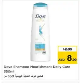 Last Chance DOVE Shampoo / Conditioner offer