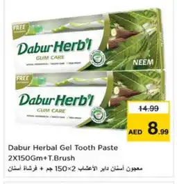 Last Chance DABUR Toothpaste offer