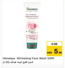 Last Chance HIMALAYA Face Wash offer