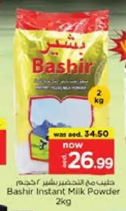 Nesto BASHIR Milk Powder offer