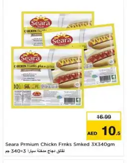 Nesto SEARA Chicken Franks offer
