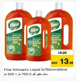 Last Chance FLOW Disinfectant offer